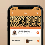 **

A clean, modern mobile app interface in Arabic script, showcasing personalized content recommendations. The design incorporates Arabic calligraphy-inspired elements and warm, inviting colors.  An icon representing user profile customization options is clearly visible.  Focus on ease of use and visual appeal that reflects Arab cultural aesthetics.

**